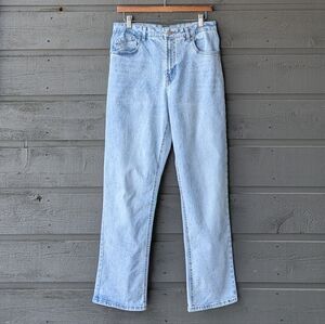 NWOT Frye Light Wash Blue Straight Leg Jeans Size 8/29 Stretchy